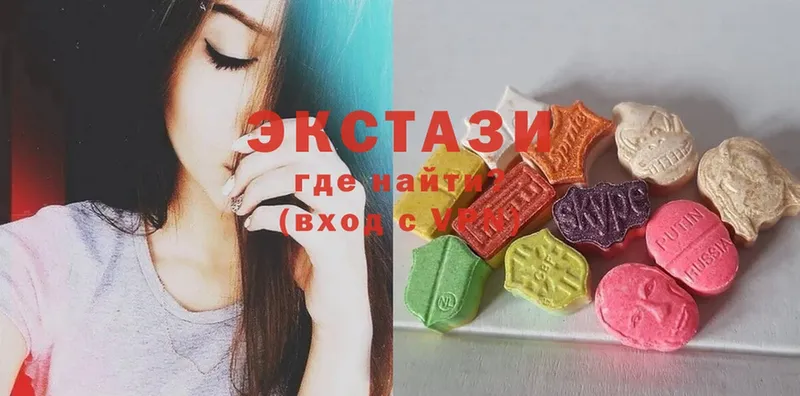 Ecstasy XTC  Коломна 